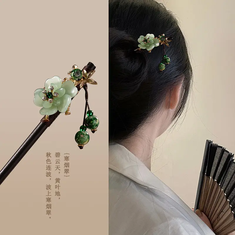 Antiquity Hair Clasp Tassel Buyao Wooden Hair Clasp Children's Imitation Blackwood Headdress Updo Han Chinese Clothing Accessories Ancient Costume Hair Clasp Pull Hair