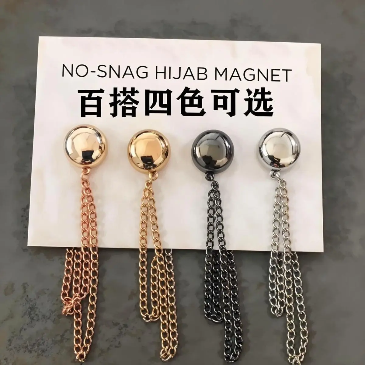 Khóa từ tính, Hình tròn, Dành cho quần đùi, Công cụ hữu ích để đóng áo phông và áo sơ mi, Tay áo ngắn, Khóa có thể điều chỉnh, với dây xích chống sốc