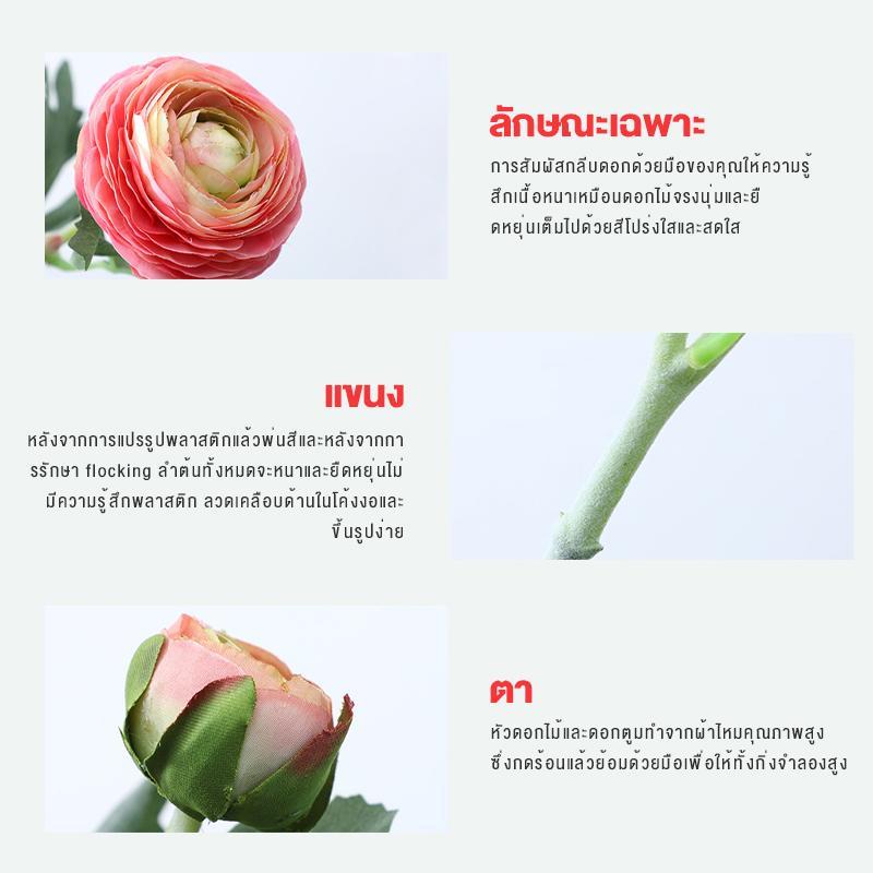 Product Introduction of Living Cottage ดอกไม้ประดิษฐ์แห่ดอกโบตั๋นสองหัวการถ่ายภาพเครื่องประดับพร็อพตกแต่งห้องนั่งเล่นบ้านดอกบัวดอกไม้ปลอม 5