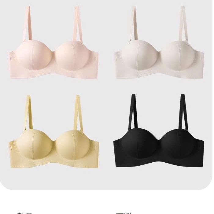   AĐ34  - Áo ngực su đúc mềm mịn dễ chịu ôm sát cơ thể from quả A - mang được 2 kiểu có dây và không dây 