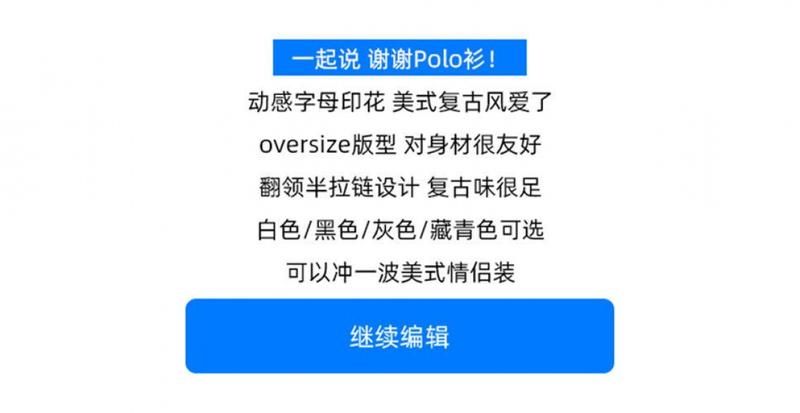 Product Introduction of Áo Len Polo, Khóa Kéo Nửa, Dành Cho Nam Giới, Dáng Rộng Vừa Vặn, Phong Cách Cổ Điển Mỹ, Áo Dài Tay, Thương Hiệu Thời Trang Ins, Cổ Áo bẻ xuống, Thích Hợp Cho Mùa Thu, Áo Khoác 3
