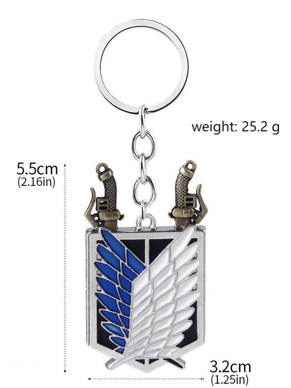 Anime Design Keychain, Metal Wing Design Keychain for Men & Women, Trendy All-match & Exquisite Keychain for Birthday Gift 1