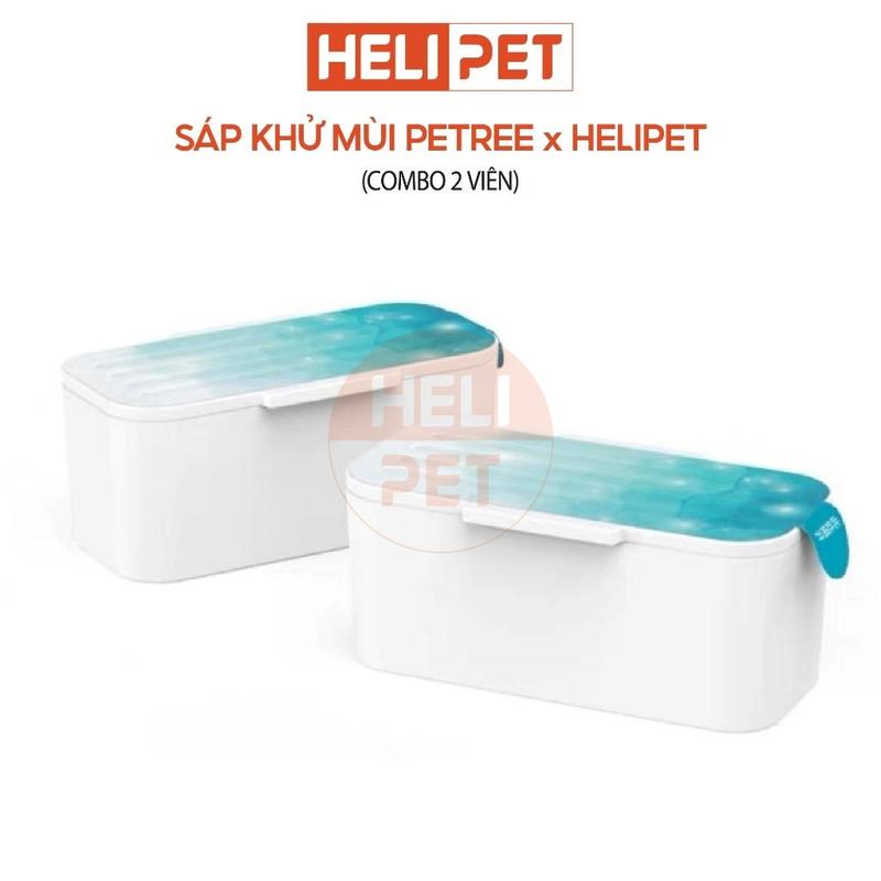 COMBO 2 Cục Khử Mùi Máy Dọn Vệ Sinh Cho Mèo Petree x HeLiPet 2025 Chính Hãng