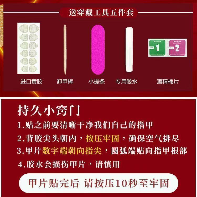 Brown Sugar Coffee Short Solid Color Hand White Finished Nail Beauty Daily Simple Maillard Wear Armor 2024 Winter New 7
