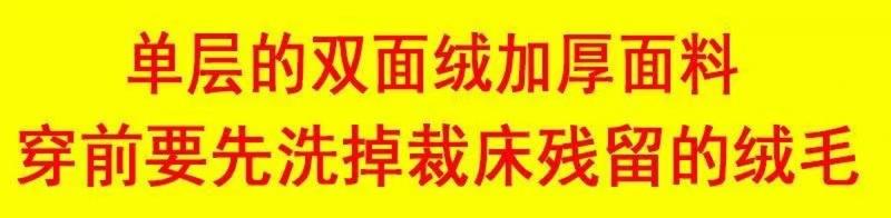 Product Introduction of Áo Khoác Lông Cừu San Hô, Dày, Mùa Đông Của Phụ Nữ, Nhung Hai Mặt, Áo Len Cao Cổ Giữ Nhiệt, Áo Cardigan, Dây Kéo, Ngoại Cỡ, Lông Cừu, Dành Cho Phụ Nữ 3