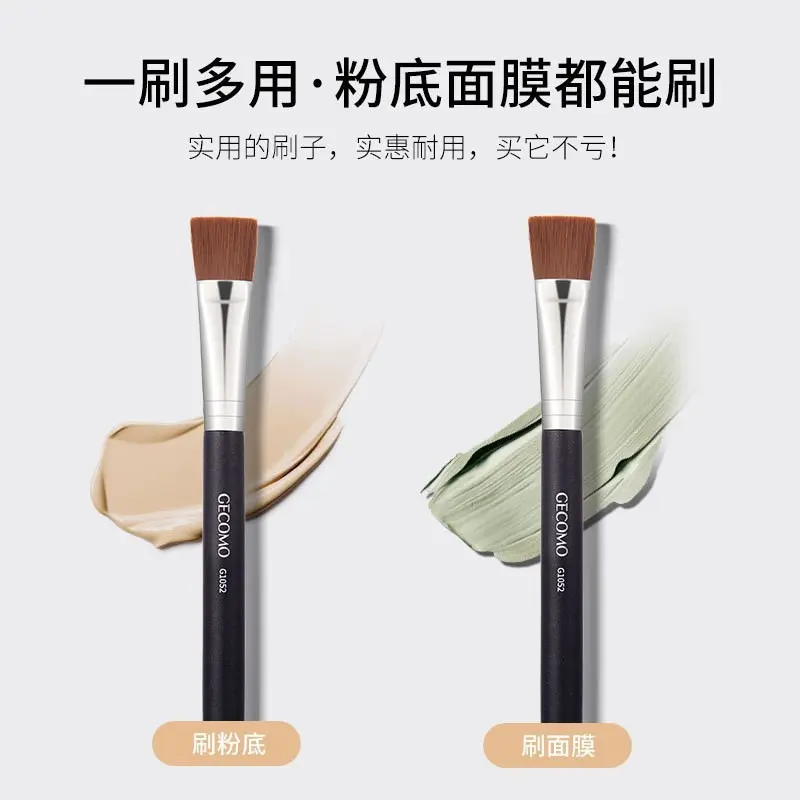 Cọ trang điểm GECOMO Tán Kem Nền má hồng Kẻ Mắt Lông Mày Đầu Cọ Hình Lưỡi Dao Siêu Mỏng Độ Chính Xác Cao Tiện Lợi Mỹ Phẩm Eyeshadow 8