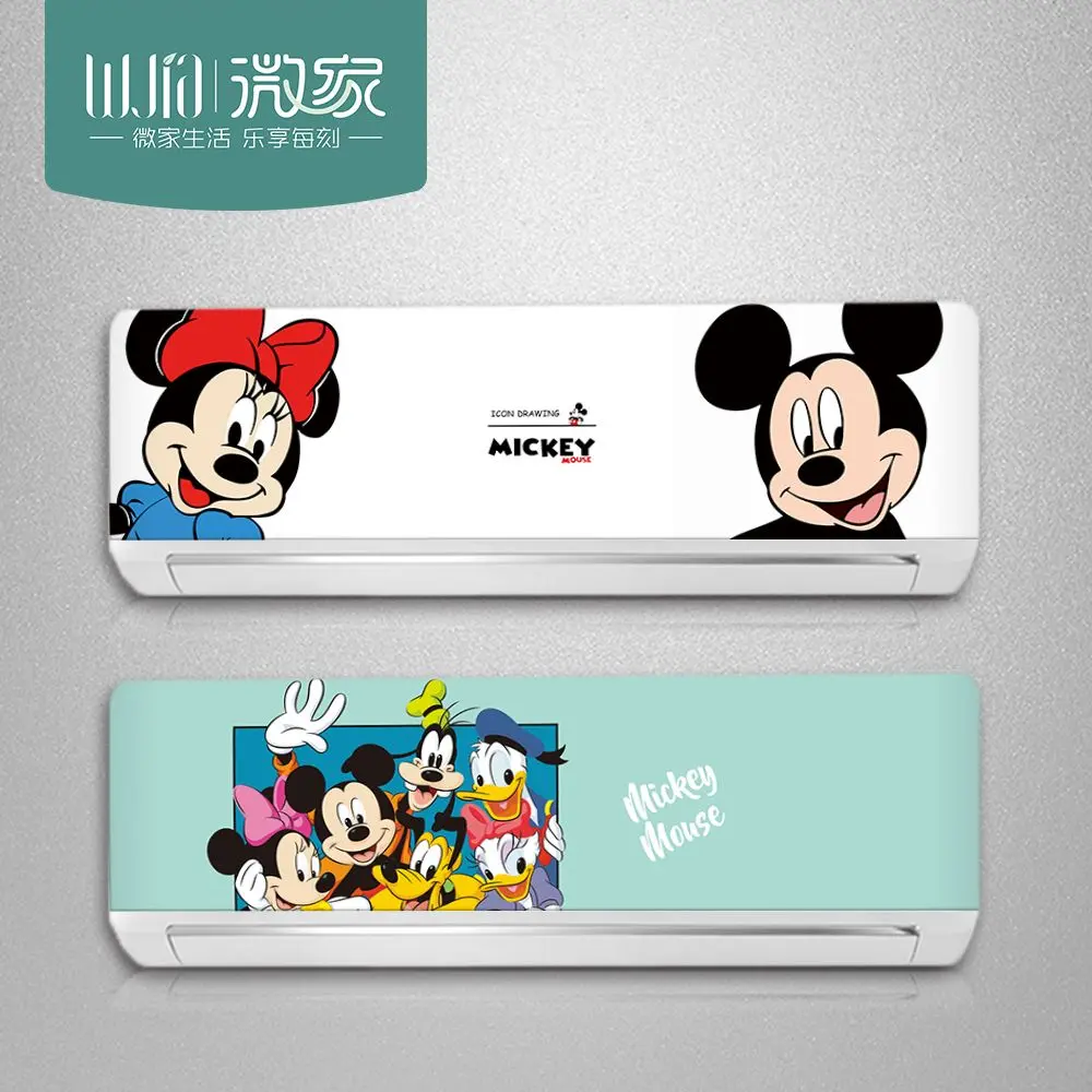 Miếng Dán Điều Hòa Không Khí Không Khí, Thiết Kế Ngôi Sao Và Mickey, Cho Trẻ Em, Miếng Dán Tái Trang Nhà, Miếng Dán Trang Trí Tủ Đông, Tự Dính, Để Ngăn Ngừa Vàng Decor
