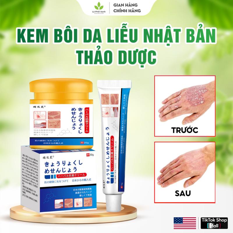 Combo 3 tuýp kem bôi viêm da cơ địa, nấm ngứa công nghệ Nhật Bản hắc lào tổ đỉa vẩy nến á sừng lang ben hiệu quả hũ kem bôi ban đêm dùng cho da nhạy cảm da mỏng