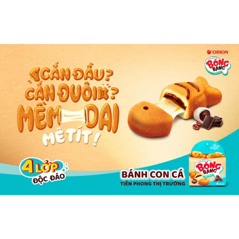  BÁNH CON CÁ BỐNG BANG ORION MOCHI SOCOLA ĐẬU ĐỎ 