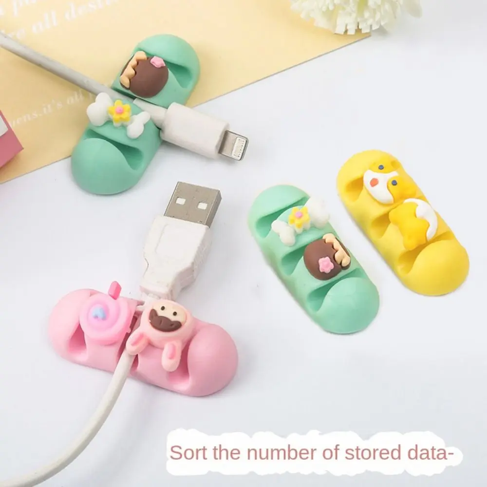 Dụng Cụ dụng Cụ Bện Dây, Kẹp Cố Định Dây, Thiết Kế Hoạt Hình, Dụng Cụ Cuộn Cáp, Linh Hoạt, Dụng Cụ Sắp Xếp Cáp USB Để Bàn, Chất Liệu Silicon, Kawaii, Thích Hợp Cho Cáp USB, Bảo Vệ Cáp