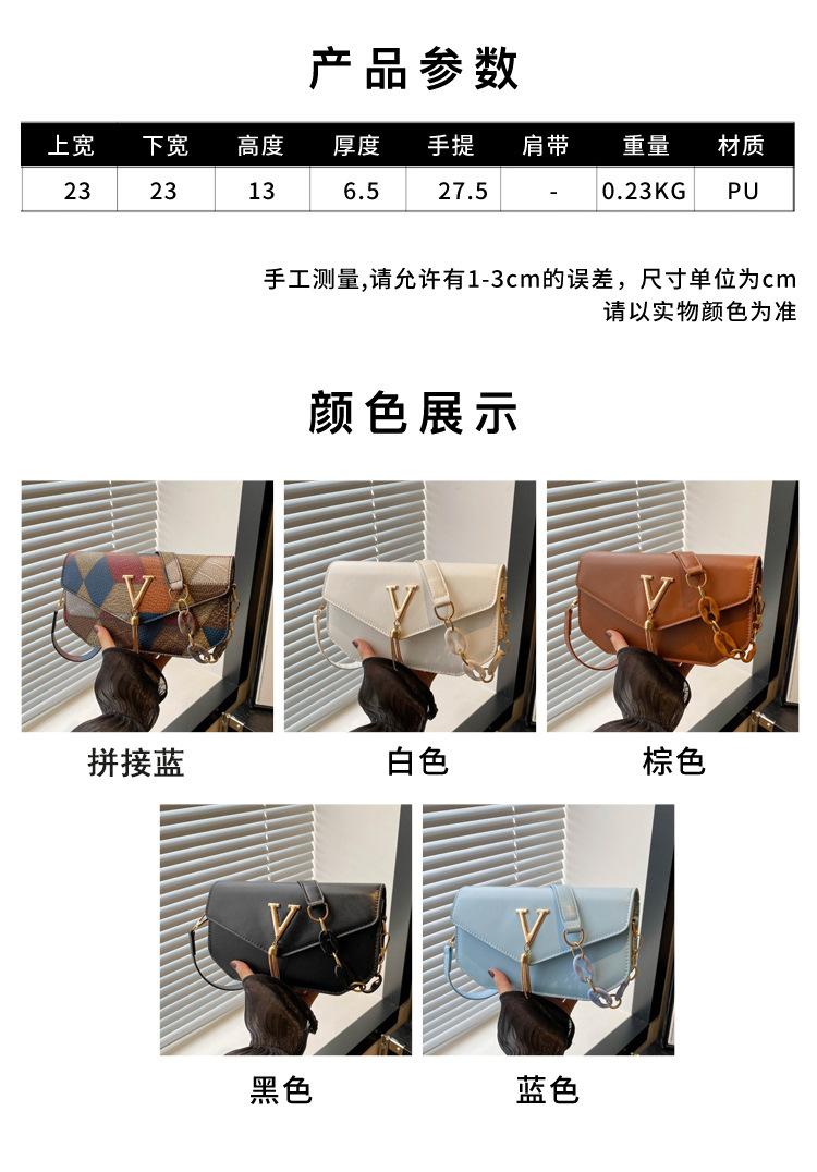 Product Introduction of Túi Vuông Nhỏ Thời Trang Đơn Giản, Túi Đeo Vai, Phong Cách Thường Ngày Sức Chứa Lớn, Thích Hợp Đi Du Lịch, 2024 1
