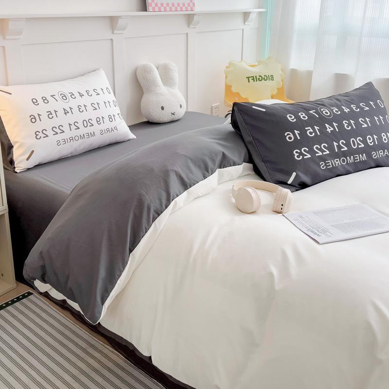 Elegant 4-Piece Bedding Set - Soft & Durable - Perfect for Year-Round Comfort 8