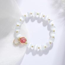 Product Introduction of 7A Natural White Crystal Aquamarine Bracelet Attract wealth, Lucky Wish bracelet Zodiac year luck boost stress  rings stress  rings 1