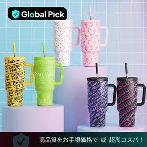 40ozストローハンドルの真空フラスコ、1/2カウントの防漏タンブラーカップ（蓋付き）、夏用クールボトルステンレススチール断熱カップ（家庭、オフィス、屋外用）