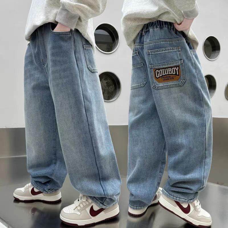 Quần Jean Dài Cạp Chun Cowboy Cho Bé Trai - Dáng Xuông Đứng - Sản Xuất Tại Việt Nam (Túi Trước May Liền) quan  jean betrai quần  thụng