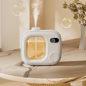 Ultrasonic Air Freshener, 1 Count USB Rechargeable Smart Digital Display Aroma Diffuser with Perfume or 1 Count Perfume Only, Home Fragrance for Living Room Bedroom Bathroom Office