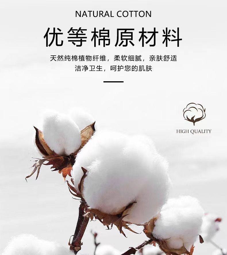 Product Introduction of Makeup Cotton Pads, Thin Sheets, Thin Style, Deep Cleansing, Stretchable, Wet Compress Cotton, Dual-use, Disposable, Student 2
