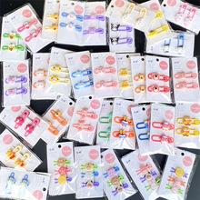 Product Introduction of Korean Hair Accessories Basic Base Golden Balls Heart-Shaped Hair Rope 5 Order Card Bar Size Head Rope Rubber Band Hair Band 2 Yuan Shop 16
