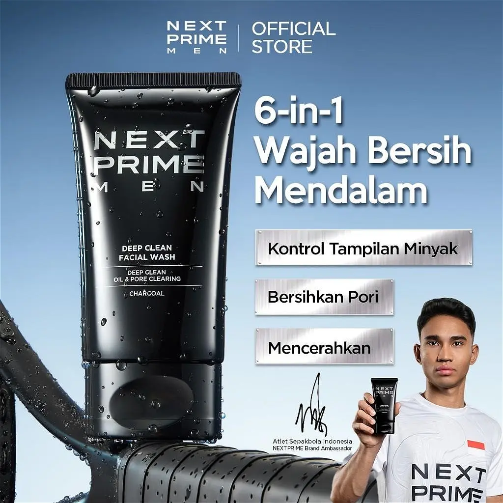 NextPrime DeepClean