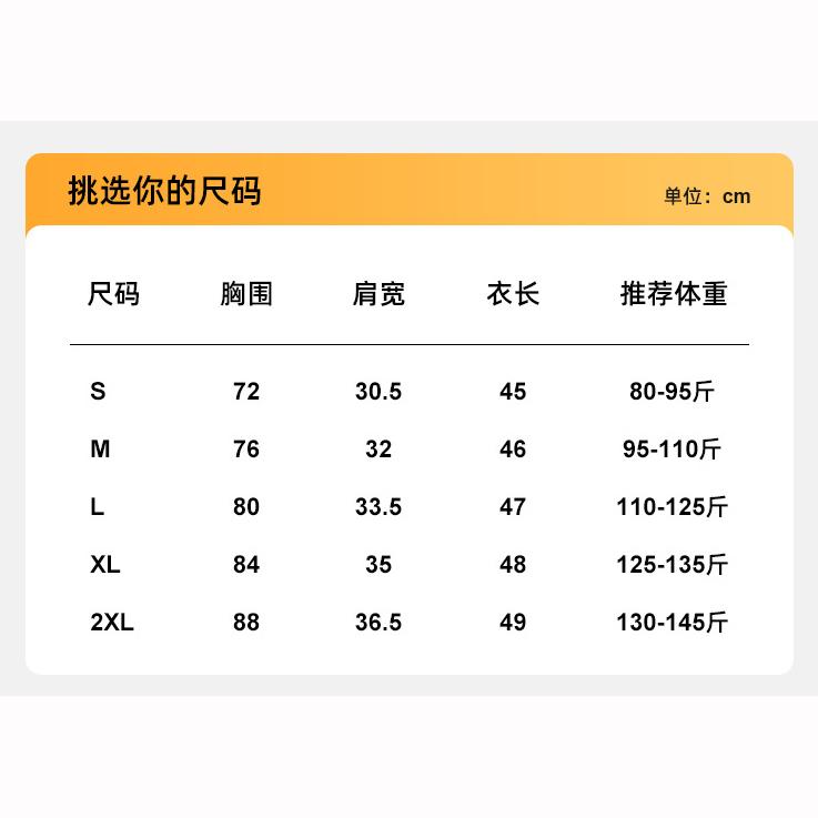 Product Introduction of Summer new product, double-sided wrinkled ribbed sleeveless top, slim fit, waist cinching, sports yoga vest for women 0