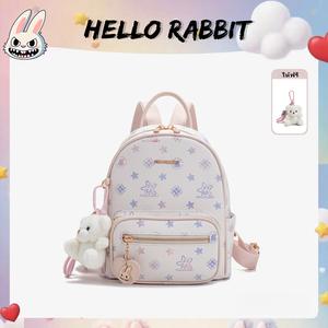 กระเป๋าเป้ ลิมิเต็ด อิดิชั่น สวัสดี กระต่าย ดีไซน์สตาร์ไตรโครมิเต็ด สีขาว กระเป๋านักเรียน TikTok Viral