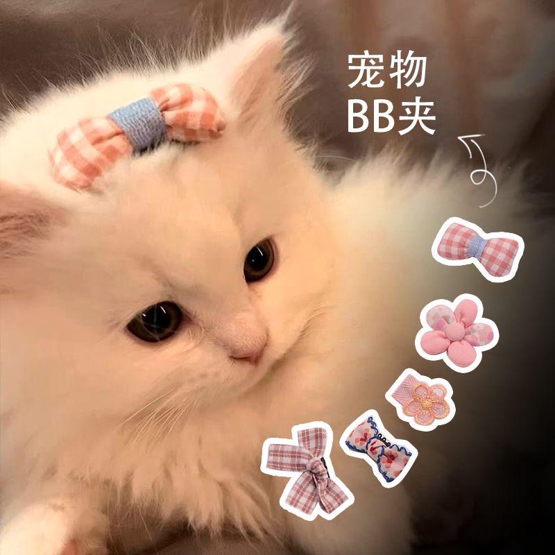 Product Introduction of Cat Headdress Small Hairclip Ornament Bow Cute Little Clip Dog/Cat Pet Hairpin BB Clip Decorations 1