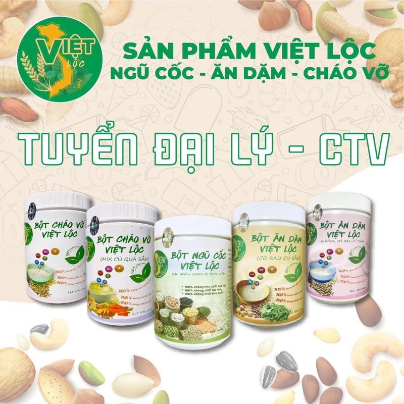 ngũ cốc, bột ăn dặm việt lộc xước, móp vỏ thanh lý date mới 1