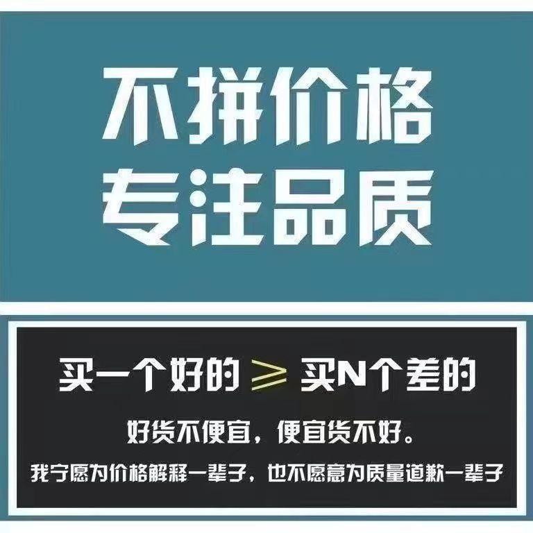 Product Introduction of Quần Áo Nữ Ngoại Cỡ, Bộ Sưu Tập Mùa Thu Và Mùa Đông, Hàng Mới Về 2024, Áo Khoác Bông Ấm Áp Và Rộng Rãi, Váy Mỏng Thanh Lịch, Bộ Đồ Hai Mảnh 3