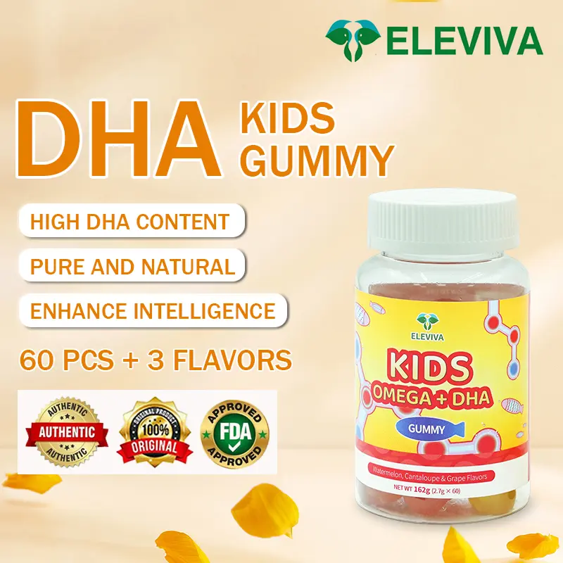 ELEVIVA Omega DHA Brain Kid Gummies Supports Healthy Immunity Multivitamin Supplement Gummy Vitamins For Kids 60pcs/bottle