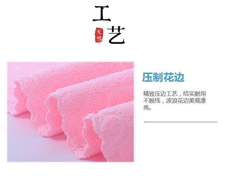 Product Introduction of Khăn Mặt Sợi Siêu Mịn, Unisex, Mềm Mại, Không Xơ Vải, Không Phai Màu, Thoáng Khí, Dày Và Mạnh Mẽ, Thấm Hút, Hàng Mới Về 10