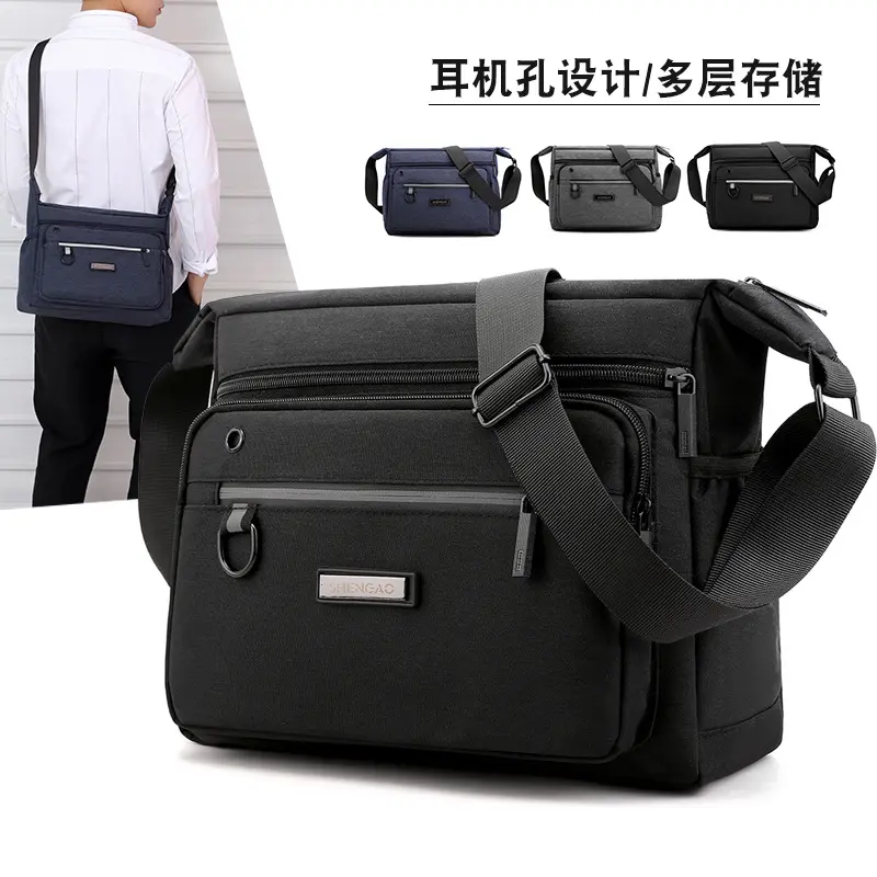 Large Capacity Men's Bag Crossbody Bag Horizontal Leisure Nylon Oxford Cloth Shoulder Bag Men's Bag Canvas Messenger Backpack