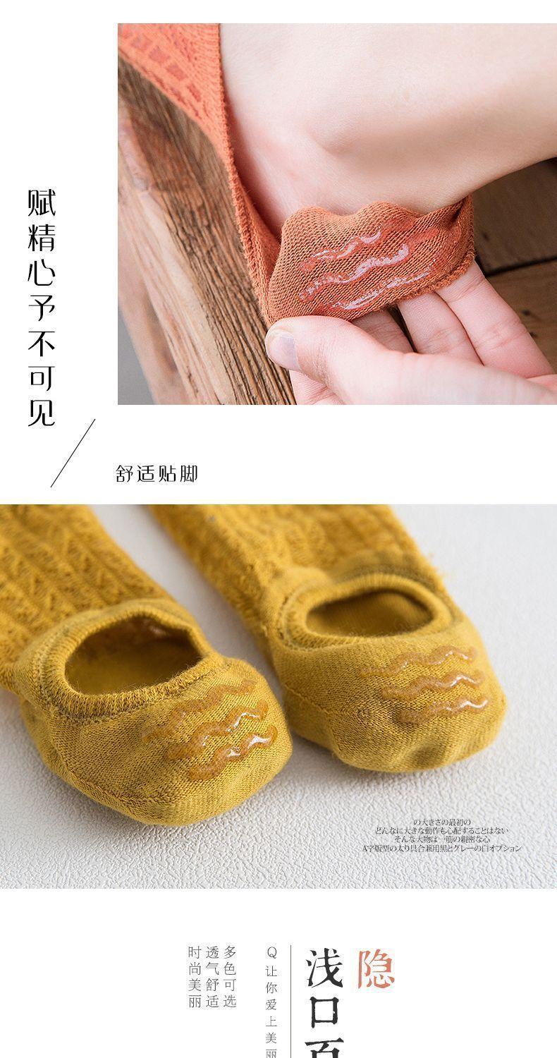 Product Introduction of Tất Nữ, Cổ Thấp, Chống Trượt, Silicon Vô Hình, Cắt Nông, Tất Nam Và Nữ Cùng, Có Thể Đeo Được, Năm 2025, Thiết Kế Mười Màu, Thích Hợp Cho Tất Cả Các Mùa 4