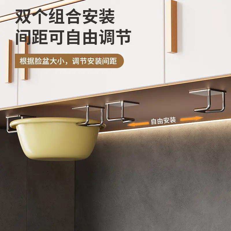 Bathroom Storage Rack Washbasin Storage Rack Bathroom Punch-Free Wall-Mounted Toilet Basin Rack Hook Artifact