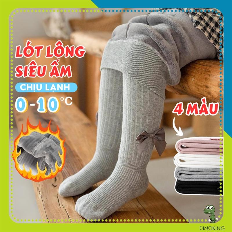 Quần tất lót lông cho bé DINOKING Quần liền tất bé gái len lót nhung mềm mịn siêu ấm mùa đông trẻ em 1 - 10 tuổi QD28