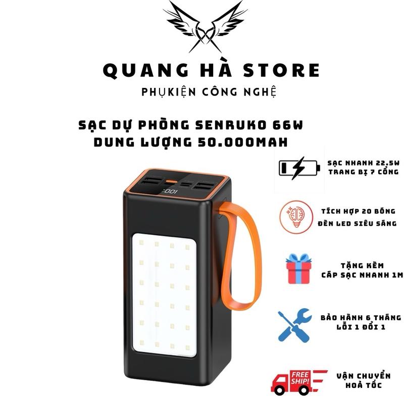 [TẶNG KÈM CÁP CHUYỂN ĐỔI WIFI 12V] Pin sạc dự phòng SENRUKO 50000mAh - Sạc nhanh 22.5W, tích hợp 20 đèn led siêu sáng 4 chế độ