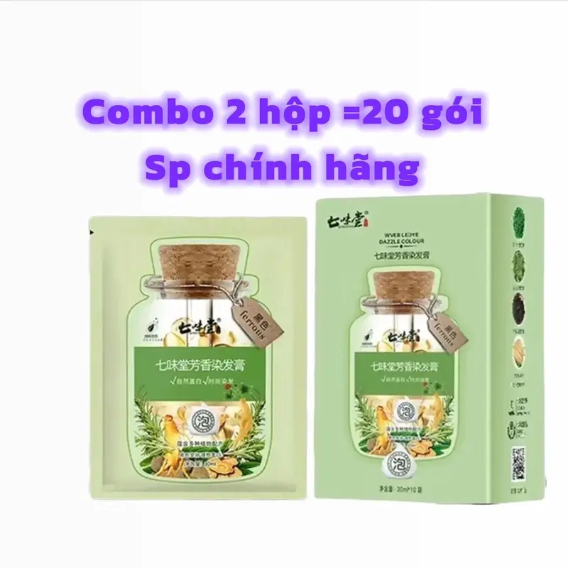 Combo 2 hộp =20 Gói )TẶNG 3 GÓI LẺ dùng thử gội nhuộm màu phủ bạc thảo dược.không kích ứng da đầu, dễ lên màu, dễ sử dụng Nhuộm Tóc Đổi Màu Tóc Women Nữ 0