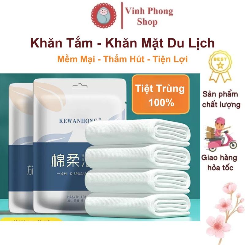 Combo Khăn Tắm Khăn Mặt Dùng 1 Lần, Khăn Tắm Du Lịch Tiện Lợi Mềm Mại Thấm Hút, Khăn Tắm Dùng 1 Lần 0