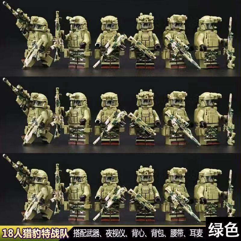 Product Introduction of Mô Hình Nhỏ Lego Tương Thích, Thiết Kế Rằn Ri Lực Lượng Đặc Biệt Và Cảnh Sát SWAT Commando, Thích Hợp Cho Bé Trai, Đồ Chơi Khối Xây Dựng Giáo Dục, Năm 2025 10