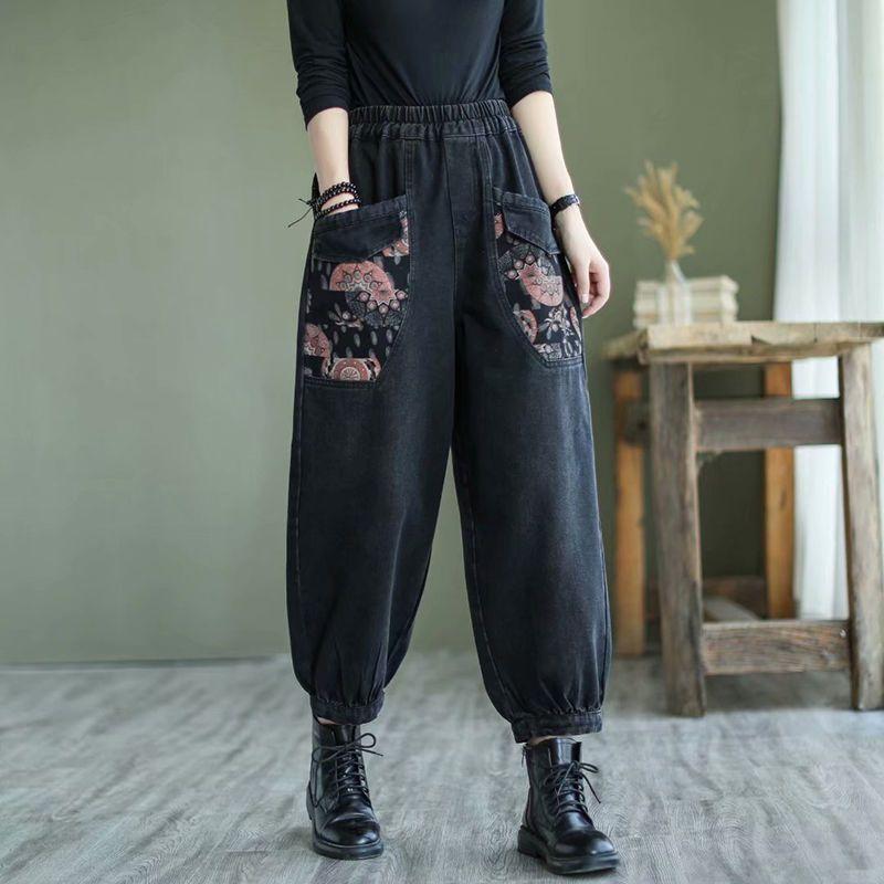 Quần Jean Cổ Điển Quần Harem In Túi Cỡ Lớn Dáng Rộng Cho Nữ Quần Cropped Denim Thời Trang Mùa Mùa Xuân Và Mùa Thu 2024 Women Pants 2