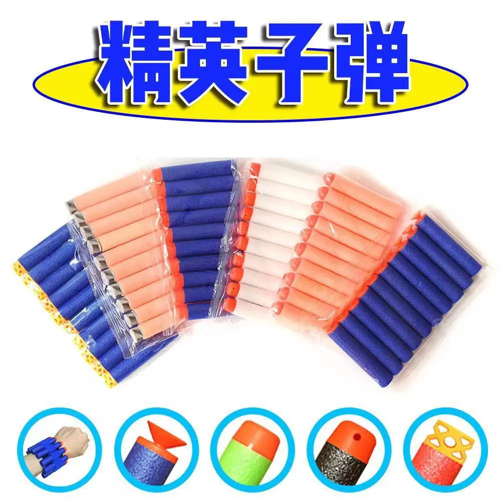 Safe Non-injurious Suction Cup Soft Bullet Toy Gun Compatible with Soft Bullet Gun Children's Toy EVA Foam Bullets