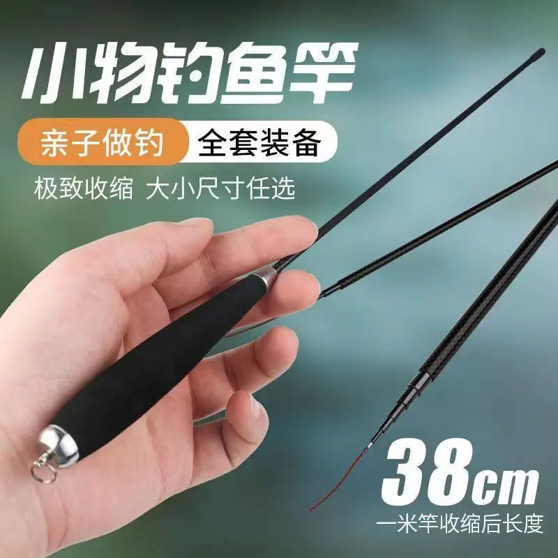 Bộ Cần Câu, Vật Liệu Thép Cacbon Dụng Cụ Phát Sóng, Cần Câu Siêu Nhẹ, Thích Hợp Cho Người Mới, Cần Cắt, Đối Tượng Siêu Nhỏ Mini, Cần Câu Aristichthysnobilis Đi Câu Bắt Cá