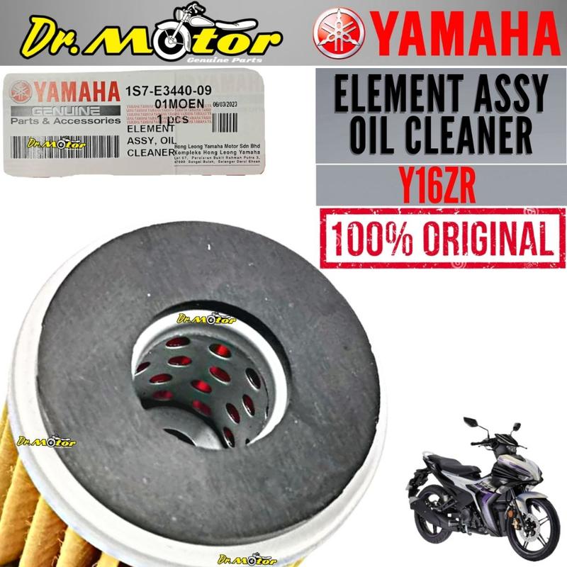 Motorcycle accessories LC135 Y15ZR FZ150 LC 135 Y15 Y16ZR R1 - TikTok ...