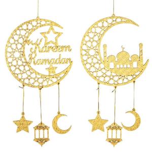 Ramadan Wooden Hanging Ornament, 2 Counts/set Star & Mosque & Moon Design Hanging Decoration, Hanging Decor for Home Party Festival