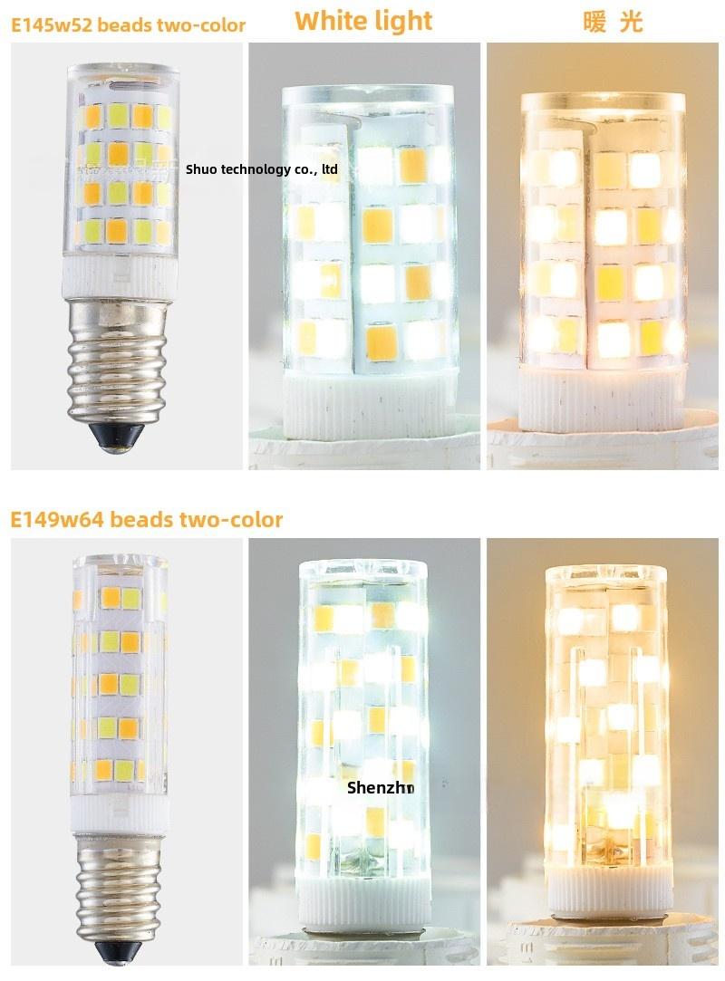 Product Introduction of Energy-saving LED Light Bulbs for Appliances Mini Salt Lamp for Microwave and Range Hood 15