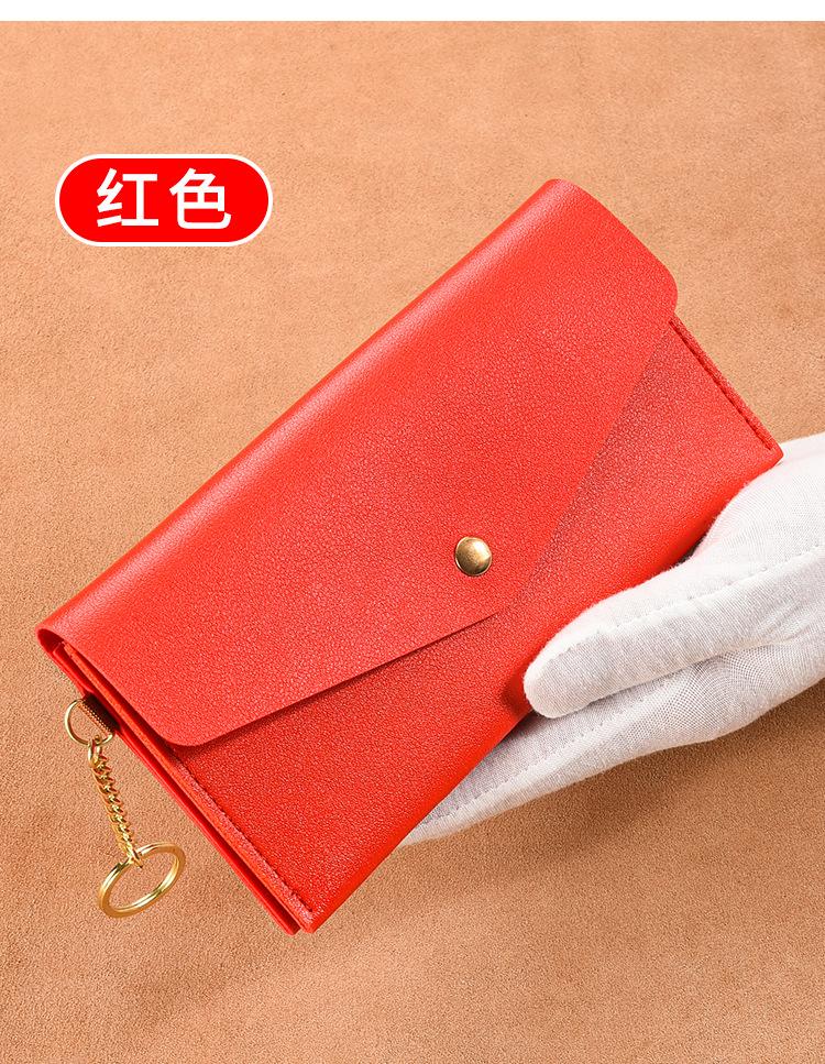Product Introduction of New Women's Wallet Long and Thin Handbag Simple and Fashionable Large Capacity Soft Leather Wallet Phone Bag 51