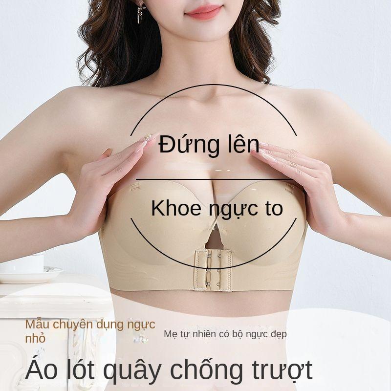 Đồ Lót Nữ, Áo Ngực Cài Trước, Không Gọng, Thích Hợp Cho Váy Hai Mảnh, Chống Trượt, Không Dây, Áo Ngực Gợi Cảm, Nâng Ngực, Cỡ Nhỏ 7