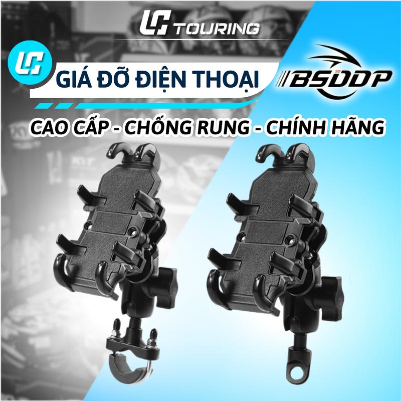  Giá đỡ gắn điện thoại chống rung giảm sốc BSDDP gắn ghi đông chân gương bảo vệ camera điện thoại - LC TOURING STYLE 
