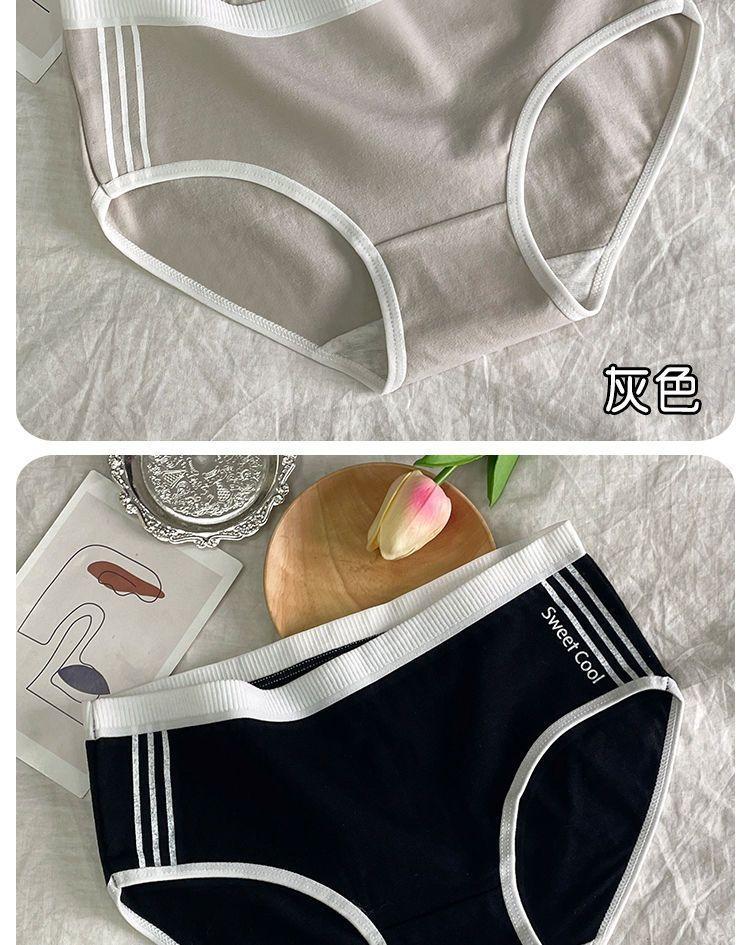 Product Introduction of Quần Lót Boxer Cotton, Phong Cách Thể Thao Nữ, Ngọt Ngào Và Thoải Mái, Đáy Quần 100% Cotton, Kháng Khuẩn, cạp vừa, Thoáng Khí, Thích Hợp Cho Bé Gái Và Học Sinh ngoc anh dolot Áo Thun Cổ Áo Thun Thêu Dép Quai Ngang Áo Sơ Mi 6