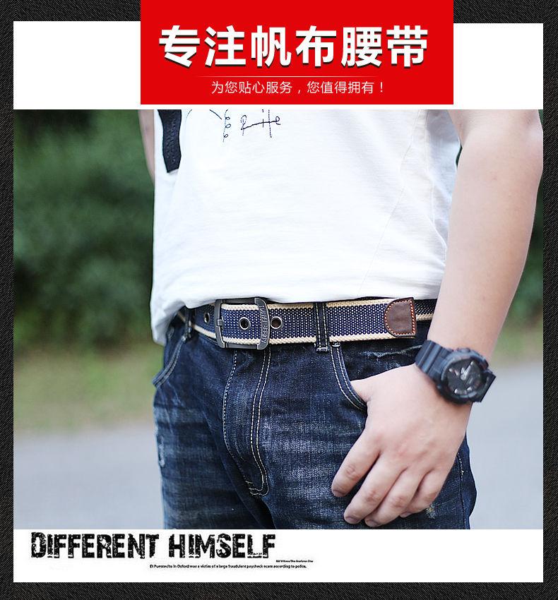 Product Introduction of Thắt Lưng Da, Khóa Chốt, Dành Cho Nam Và Nữ, Phong Cách Quân Đội, Thích Hợp Cho Huấn Luyện, Sinh Viên Trẻ, Dây Đeo Quần Jean Đi Chơi Dài, Thời Trang Ngoài Trời 7