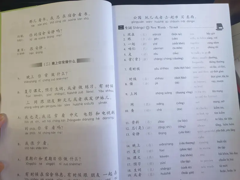 Sách - Giáo Trình Hán Ngữ 2 Tập 1 Quyển Hạ - Phiên bản mới 6